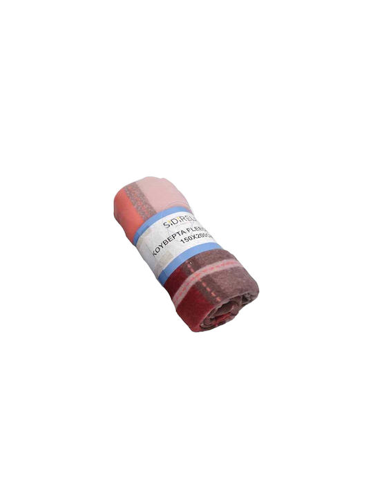 Sidirela Κουβέρτα Fleece Μονή 150x200εκ. Πολύχρωμη E-3327