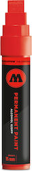Molotow Ανεξίτηλος Μαρκαδόρος Chrome Gold 620401