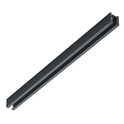 Trio Lighting Γραμμικό Φωτιστικό Οροφής 160εκ. Trio Lighting Γραμμικό Φωτιστικό Οροφής 160εκ.