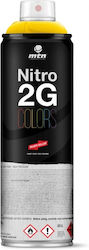 Montana Colors Σπρέι Βαφής Nitro 2g Aluminum 500ml Montana Colors Σπρέι Βαφής Nitro 2g Aluminum 500ml
