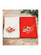Lino Home Set Christmas Towels Fabric Multicolored L50xW30cm. 2pcs