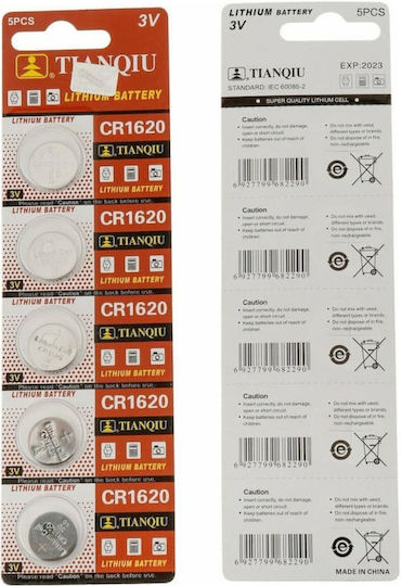 TianQiu Silver Oxide Watch Battery 5pcs