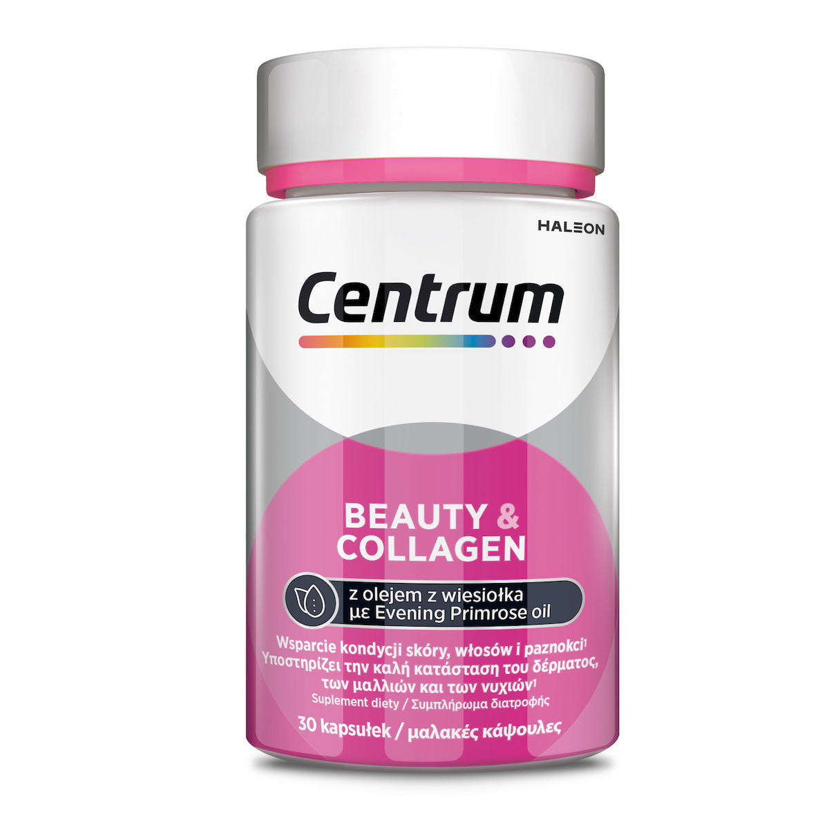 Centrum Beauty & Collagen 30 μαλακές κάψουλες