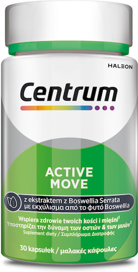 Centrum Active Move Πολυβιταμίνη με Εκχύλισμα Boswellia Serrata για την Υγεία των Οστών 30 μαλακές κάψουλες