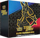 Pokemon Crown Zenith Elite Trainer Box