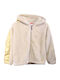Kids Cardigan Fur with Hood Beige