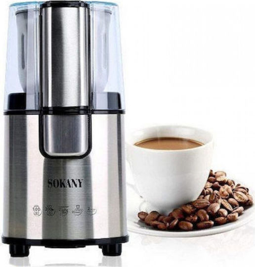 Sokany Râșniță electrică pentru cafea 200W cu capacitate de boabe Argintiu