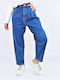 Women's Jean Pants G-Pantelia-116-E11(5116)-17