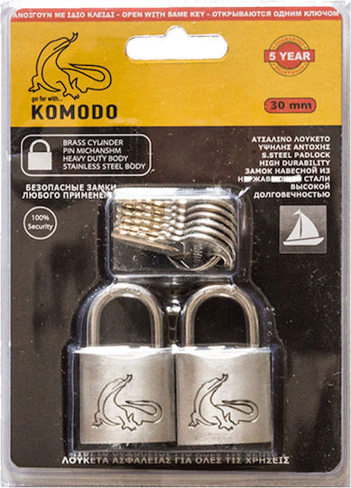 Komodo Σετ Ατσάλινο Λουκέτο Πέταλο με Κλειδί 60mm 2τμχ