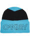 Beanie Unisex Σκούφος Πλεκτός σε Μπλε χρώμα