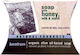 Biofresco Soap Bar Honey, Milk & Myrrh 100gr