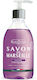 BeauTerra Bubble Bath with Olive Oil & Lavender Scent 300ml