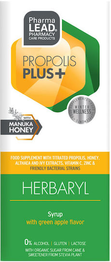 Pharmalead Propolis Plus Herbaryl Σιρόπι για Παιδιά για Ξηρό Βήχα χωρίς Γλουτένη Πράσινο Μήλο 200ml