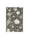 Koulis Carpets 288a Παιδικό Χαλί Γκρι 70x150cm