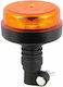 Kamar Car Beacon LED with Orange Lighting