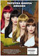 Carnival Wig Straight Red
