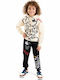 Kids Sweatpants Set Ecru 2pcs