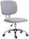 Office Chair Gray Vinsetto