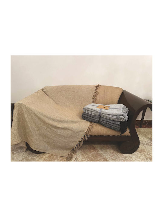 Kipper Ajay Ριχτάρι Διθέσιου Καναπέ Chenille 180x250εκ. Beige