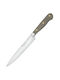 Wusthof Classic Fillet Knife of Stainless Steel 16cm 1061704116