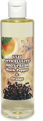 Fresh Έλαιο Αδυνατίσματος 250ml Fresh Έλαιο Αδυνατίσματος 250ml