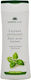 Cosmetic Plant Loțiune Față pentru Ten Acneic 200ml