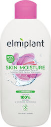 Elmiplant Cremă Demachiant 200ml