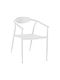 Outdoor Aluminum Outdoor Chair Serly White 56x61x74cm