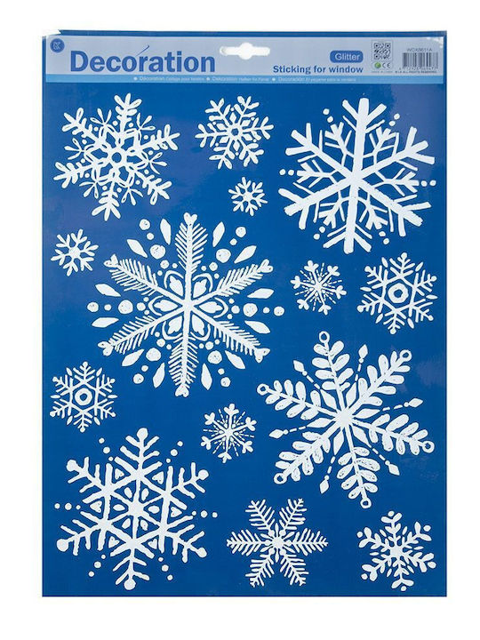Fun World Christmas with Design Νιφάδων