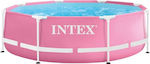 Intex Schwimmbad PVC Aufblasbar 244x244x74cm