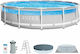Colorbaby Скръгъл Басейн PVC 12706л с Метална Рамка 427x107см Сив