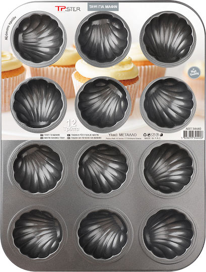 Tpster Bakeware Tins & Trays for Cupcakes/Muffins Tpster Bakeware Tins & Trays for Cupcakes/Muffins