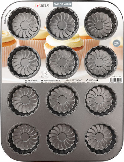 Tpster Backform Für Törtchen/Muffins Tpster Backform Für Törtchen/Muffins