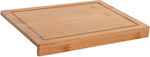 DKD Home Decor Rectangular Wooden Chopping Board 33x24cm