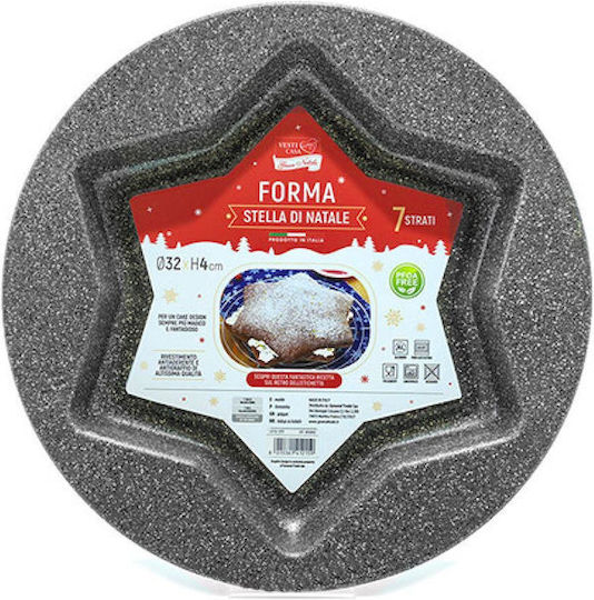 General Trade Non-stick Aluminum Cake Baking Pan 32x32x4cm