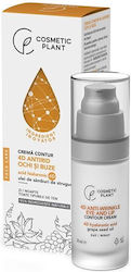 Cosmetic Plant Creme Augen 30ml Cosmetic Plant Creme Augen 30ml