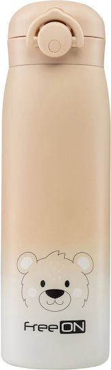 FreeOn Βρεφικό Θερμός Υγρών Ανοξείδωτο 480ml