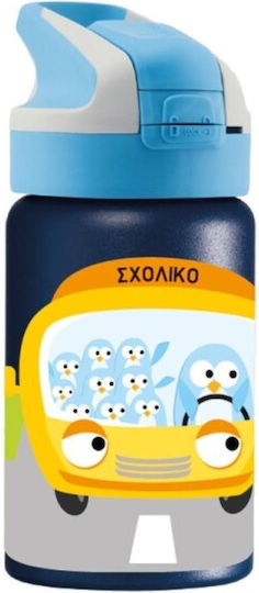Laken Kinder Trinkflasche Thermos Rostfreier Stahl mit Stroh Inox 350ml Schulisch