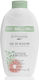 Byphasse Verveine & Paplemousse Αφρόλουτρο σε Gel με Γλυκερίνη & Άρωμα Εσπεριδοειδή 600ml