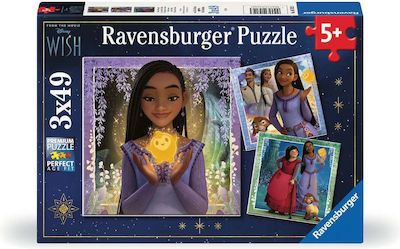 Kids Puzzle for 5++ Years 49pcs Ravensburger