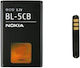 Nokia Bl-5ca Συμβατή Μπαταρία Αντικατάστασης 800mAh για 1616, 1800, C1-02, 101, X2-05