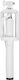 Selfie Stick with 3.5mm Cable White 17036
