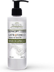 Retinol Complex Emulsie 200ml Retinol Complex Emulsie 200ml