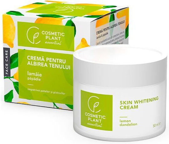 Cosmetic Plant Cremă Hidratantă de Față 50ml