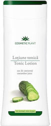 Cosmetic Plant Lotion Σώματος 200ml Cosmetic Plant Lotion Σώματος 200ml