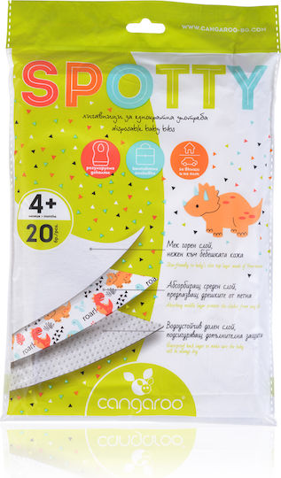 Cangaroo Spotty Αδιάβροχη Σαλιάρα Υφασμάτινη με Τσέπη 20τμχ