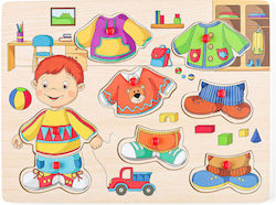 Παιδικό Puzzle Σφηνώματα Woodyland