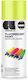 Cosmos Lac Σπρέι Βαφής Fluorescent Paint με Gli...