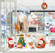 Sticker Display Christmas 60x90cm 92056DS 1pcs