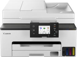 Canon Maxify GX2050 Color Multifunction Printer Inkjet Canon Maxify GX2050 Color Multifunction Printer Inkjet
